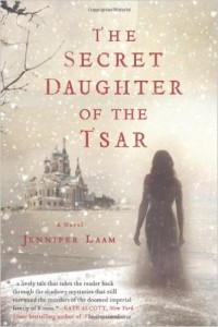 secret daughter of tsar